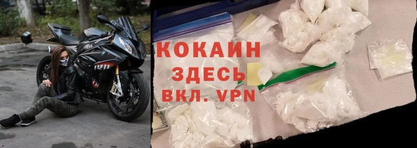 гидропоника Заволжье