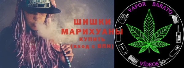 герыч Заводоуковск