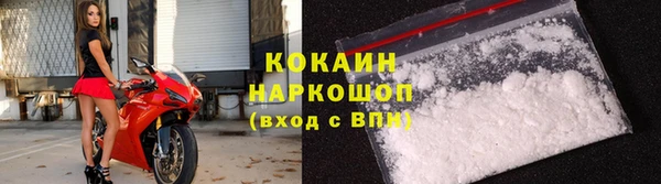 гидропоника Заволжье