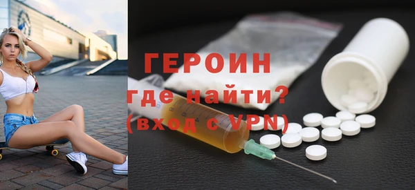 гидропоника Заволжье