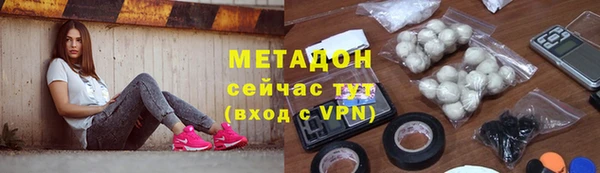 гидропоника Заволжье