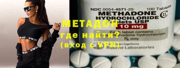 прущая мука Заволжск