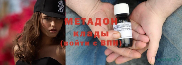 прущая мука Заволжск