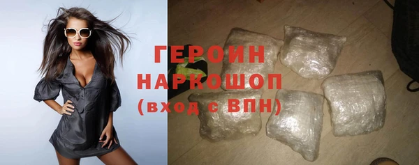 прущая мука Заволжск