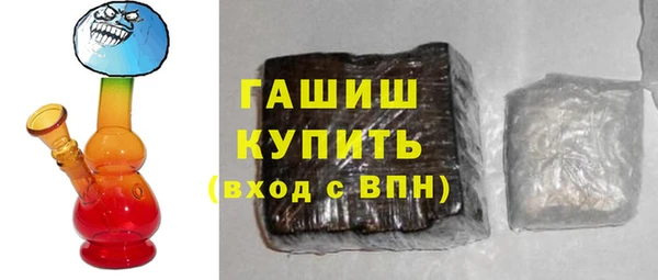 гидропоника Заволжье