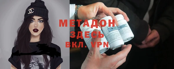прущая мука Заволжск