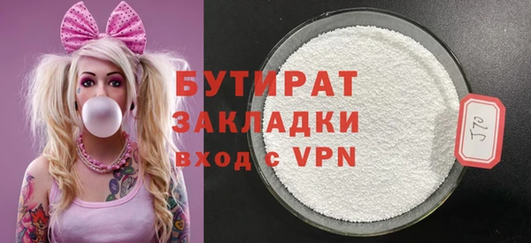 гидропоника Заволжье