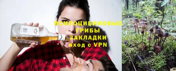 гидропоника Заволжье