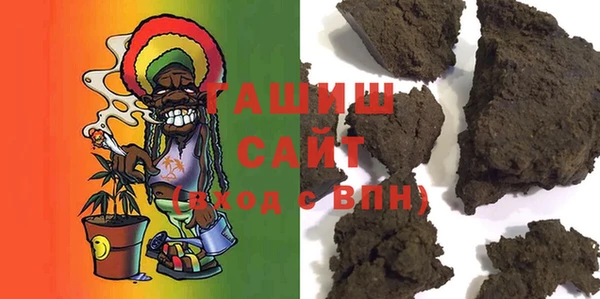 гидропоника Заволжье