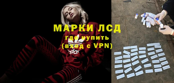 гидропоника Заволжье