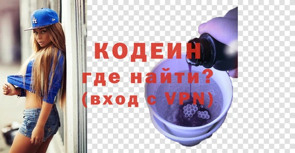 гидропоника Заволжье